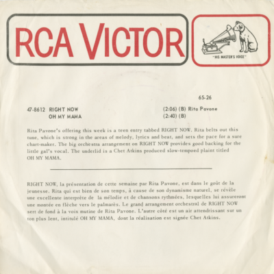 Right Now / Oh My Mama