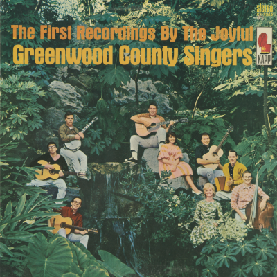 The First Recordings By The Joyful Greenwood County Singers