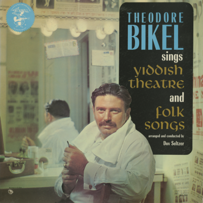Theodore Bikel Sings Yiddish Theatre And Folk Songs
