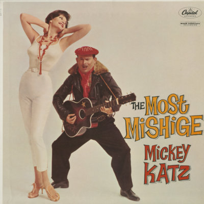 The Most Mishige Mickey Katz (1959)