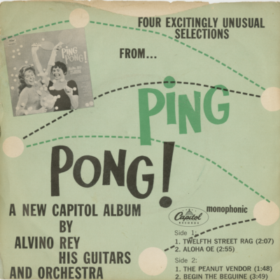 Ping Pong (1959)