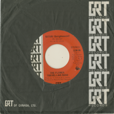 Satori / Lullabye (1971)