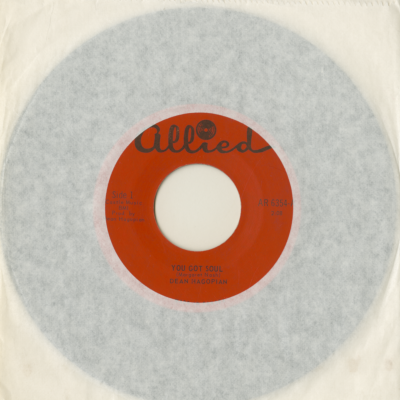 You Got Soul / You Don't Know Like I Know